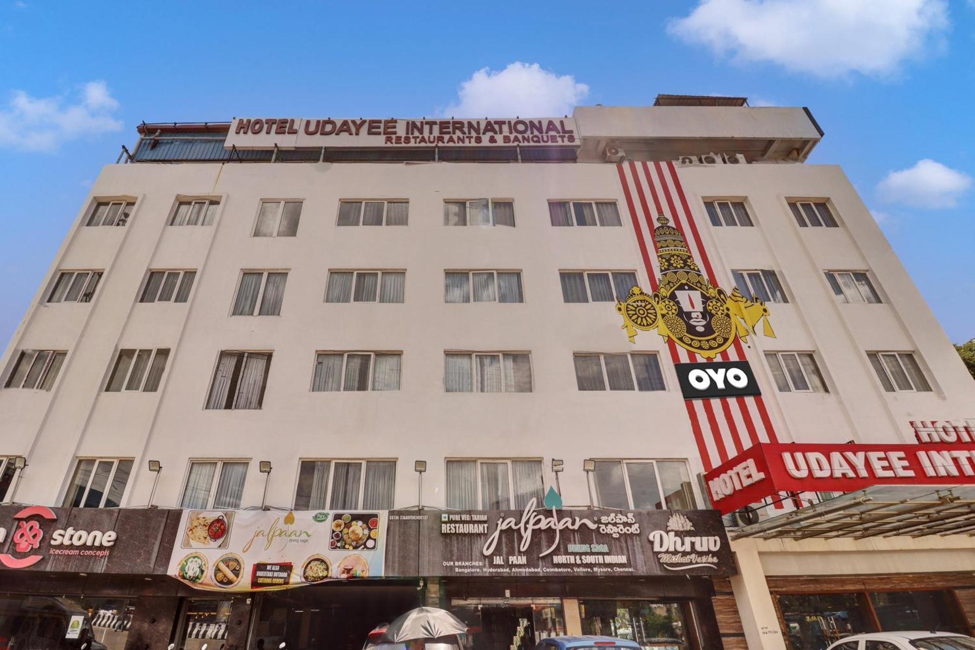 Udayee International Hotel Tirupati Luaran gambar